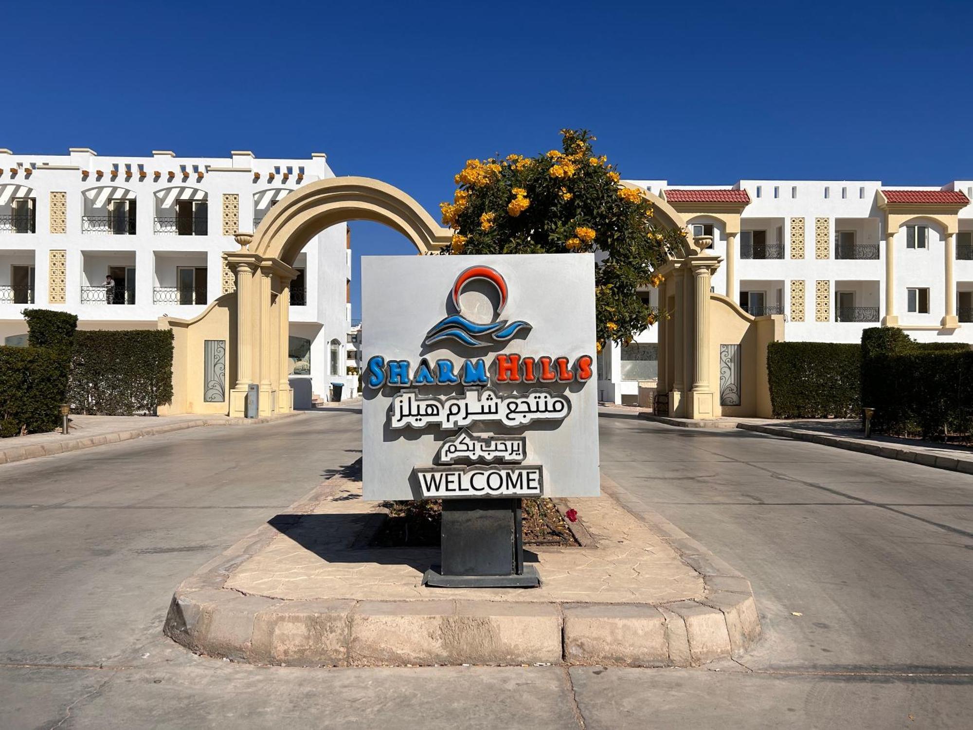 3-Bedroom Apartment On The Third Floor With 3 Balconies And Lovely Pool View, Street View And Free Beach Access In Sharm Hills Resort Exterior photo